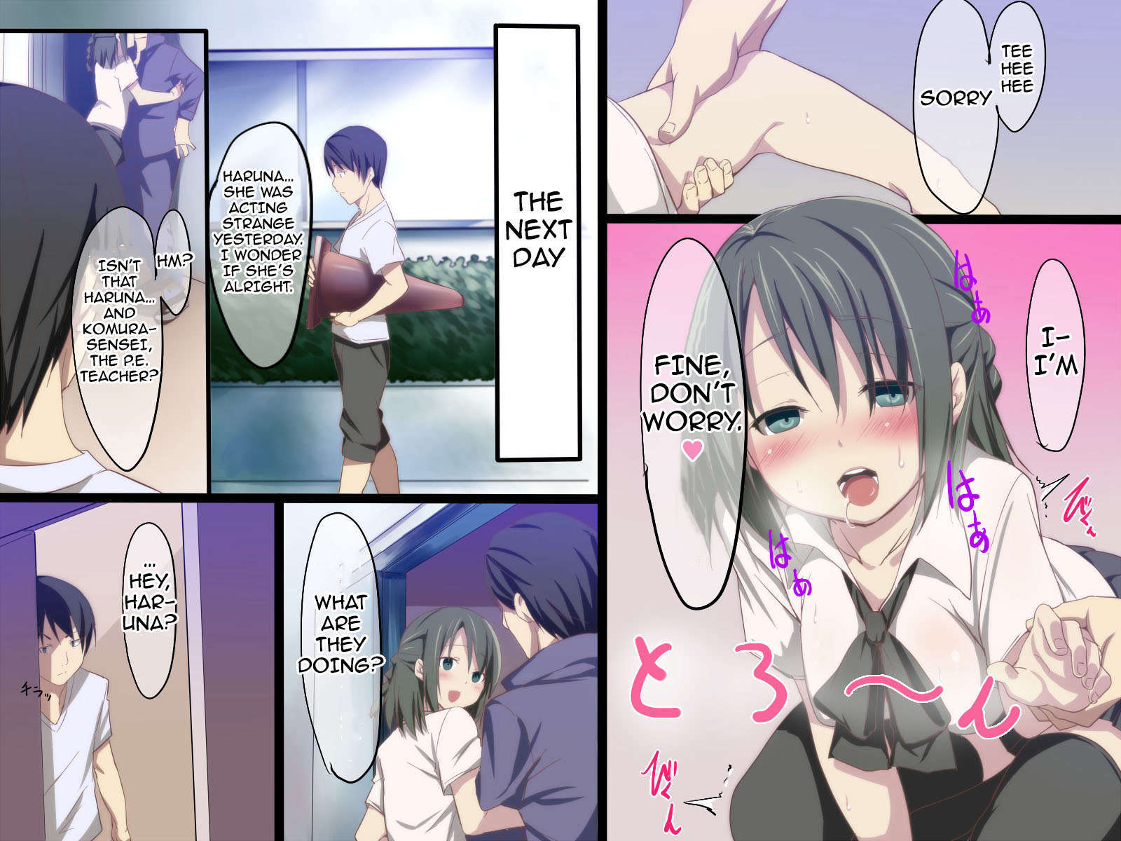 Read Inran Virus online for free | Doujin.sexy