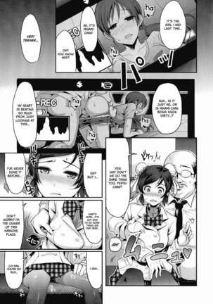 Genkin ga Areba FeiFei to Dekiru! Page #5