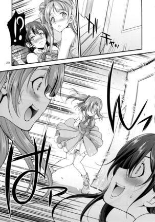 Futana Live! 2 Page #28