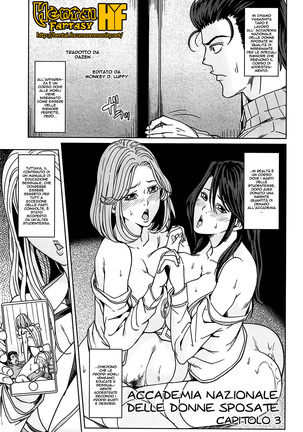 Kokuritsu Hitozuma Gakuen - National Married Academy | Accademia Nazionale Delle Donne Sposate Ch. 1-3 - Page 68