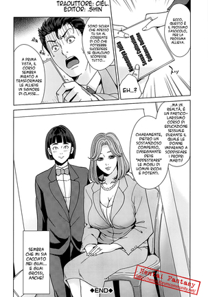 Kokuritsu Hitozuma Gakuen - National Married Academy | Accademia Nazionale Delle Donne Sposate Ch. 1-3 - Page 36