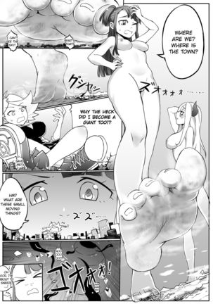 Kyodai Majo Chuuihou Page #10