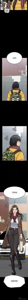 IT'S A SECRET 01-07 CHI