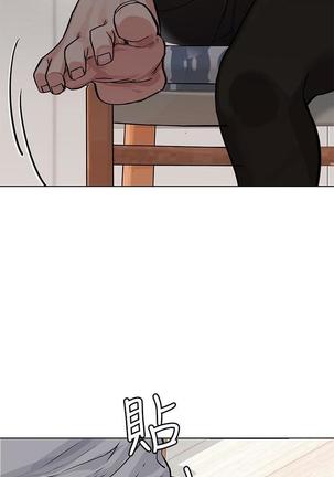 IT'S A SECRET 01-07 CHI Page #17