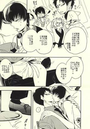 Image 3573680