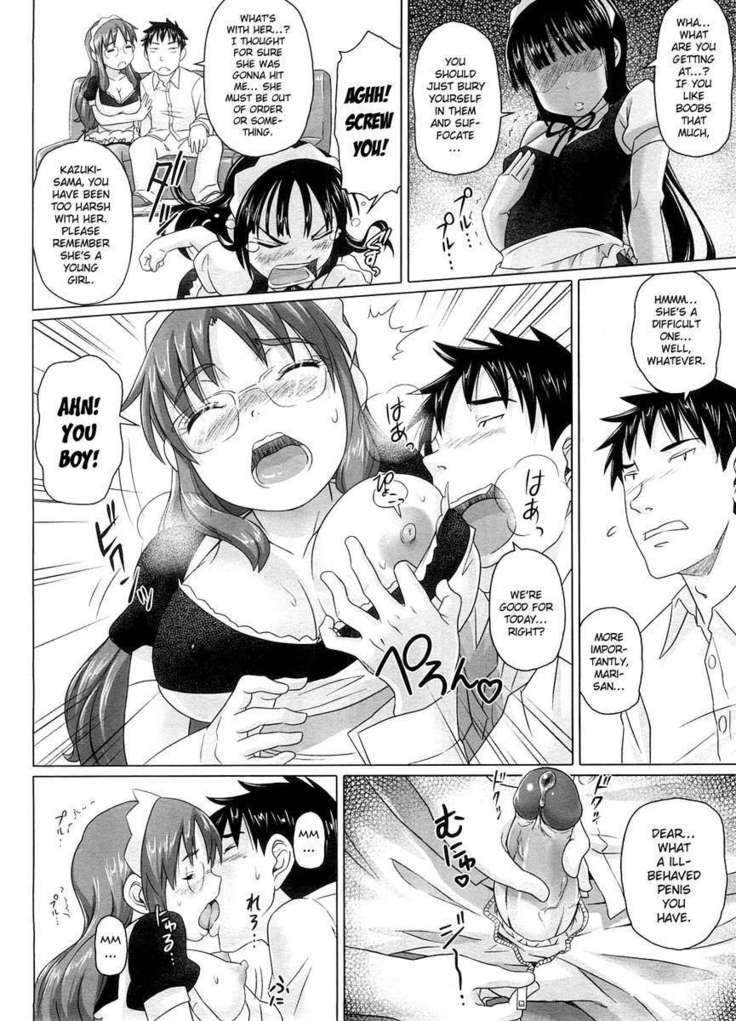 I-It's Not Like I Like You, Or...