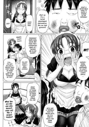 Image 433007