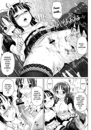 I-It's Not Like I Like You, Or... Page #15