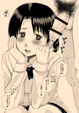 Image 10252168