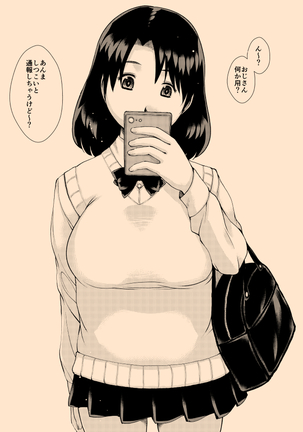 Image 10252164
