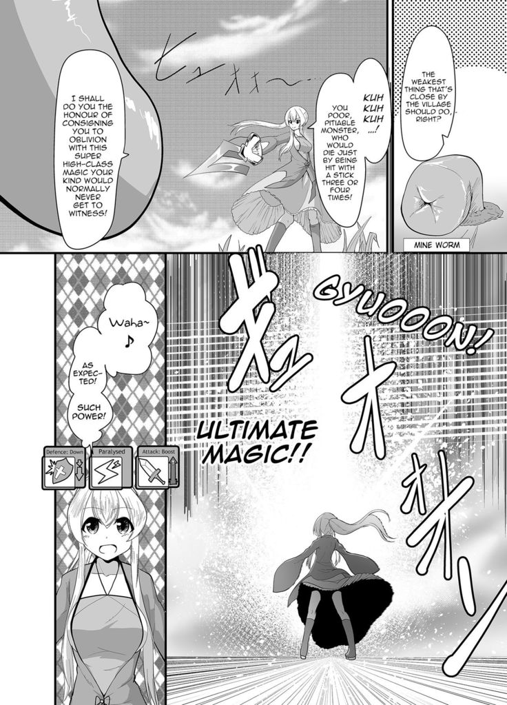 Otome-tachi wa Marunomi nashi de wa mou Ikite Ikenai! 2 Ch. 4, 6, 9, 11-12
