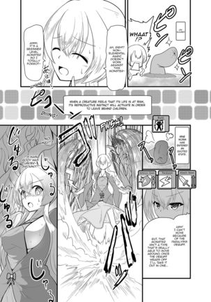 Otome-tachi wa Marunomi nashi de wa mou Ikite Ikenai! 2 Ch. 4, 6, 9, 11-12 Page #15