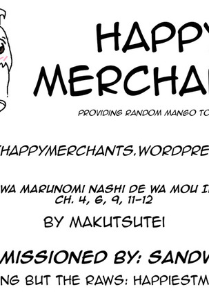 Otome-tachi wa Marunomi nashi de wa mou Ikite Ikenai! 2 Ch. 4, 6, 9, 11-12 Page #31
