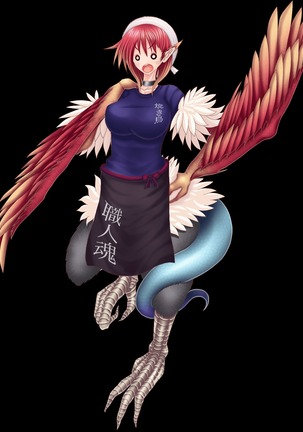 Trans Story ~hiroshikantamotsu o chi henpen~ part4 Page #139