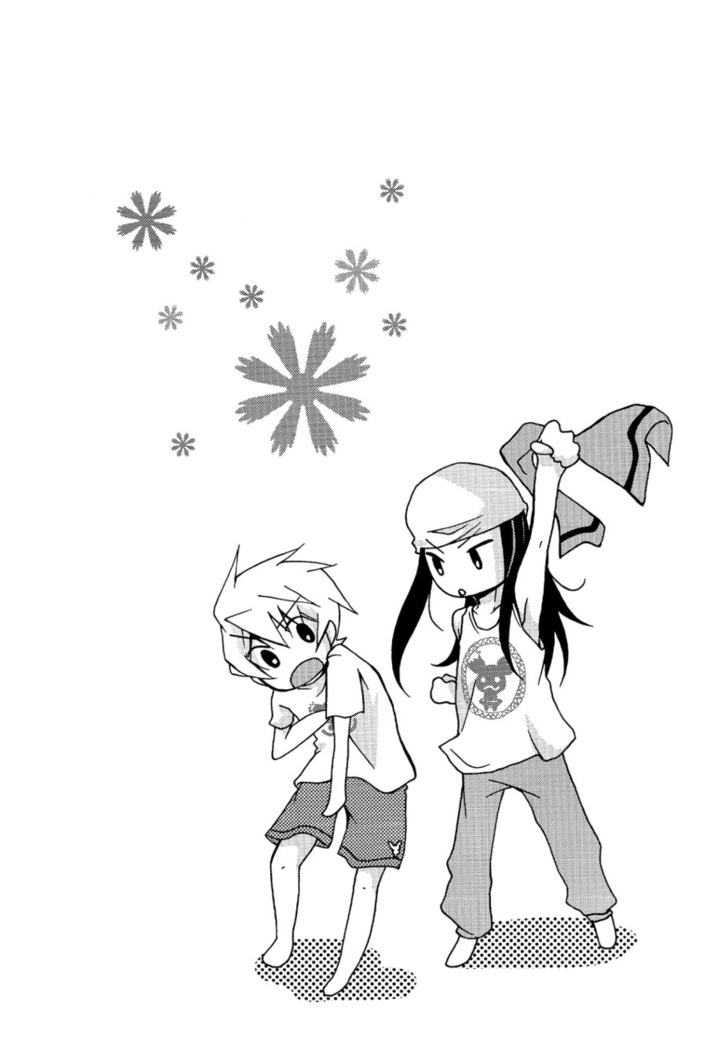 Amino  Moralist – Tales of Vesperia dj Eng