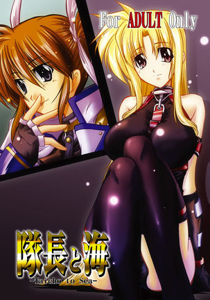 Taichou to Umi Page #29