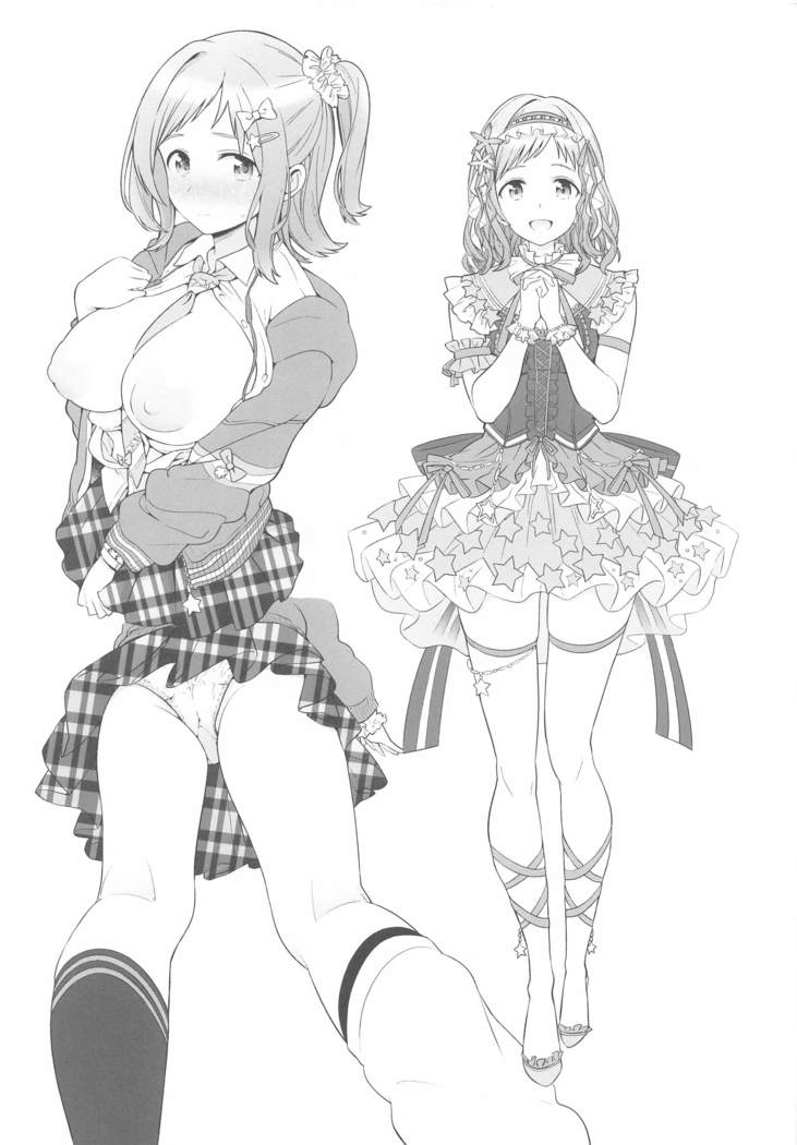 283kuronikuru