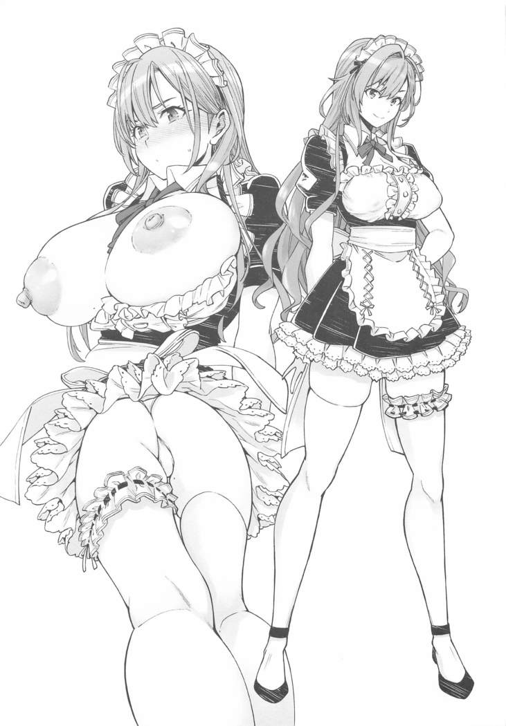 283kuronikuru