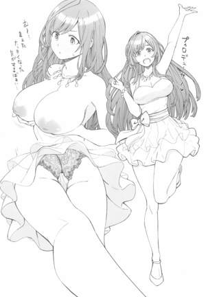 Image 9122783
