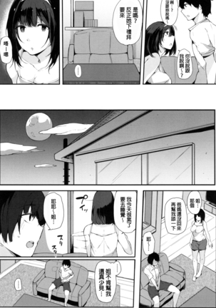 Image 2875564