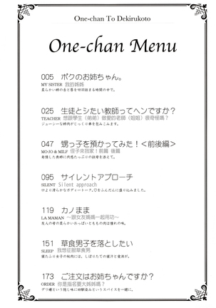 Image 2875566