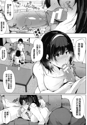 Image 2875559
