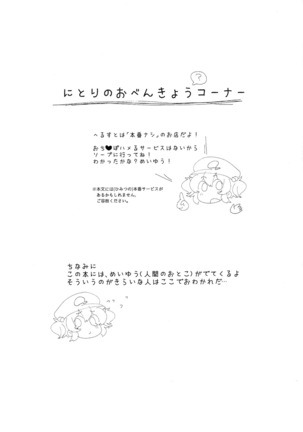Image 5327839
