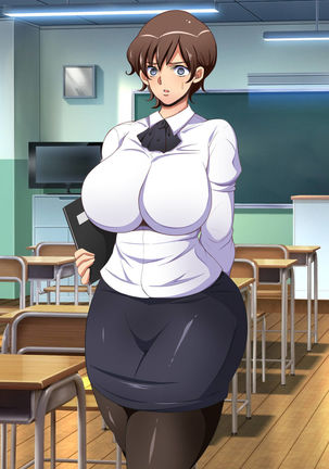 少子化対策による種付け義務化法案 Page #249
