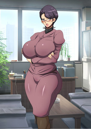 少子化対策による種付け義務化法案 Page #286