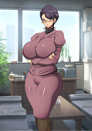 少子化対策による種付け義務化法案 Page #285