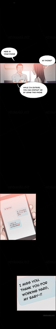 Cohabitation Ch.1-39