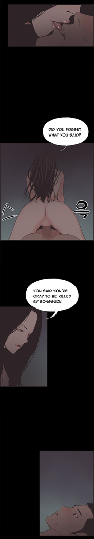 Cohabitation Ch.1-39