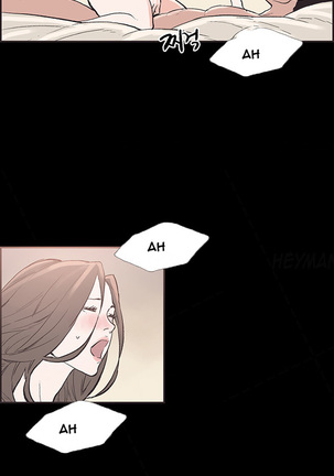 Cohabitation Ch.1-39 Page #393