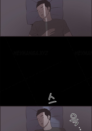 Cohabitation Ch.1-39 Page #425
