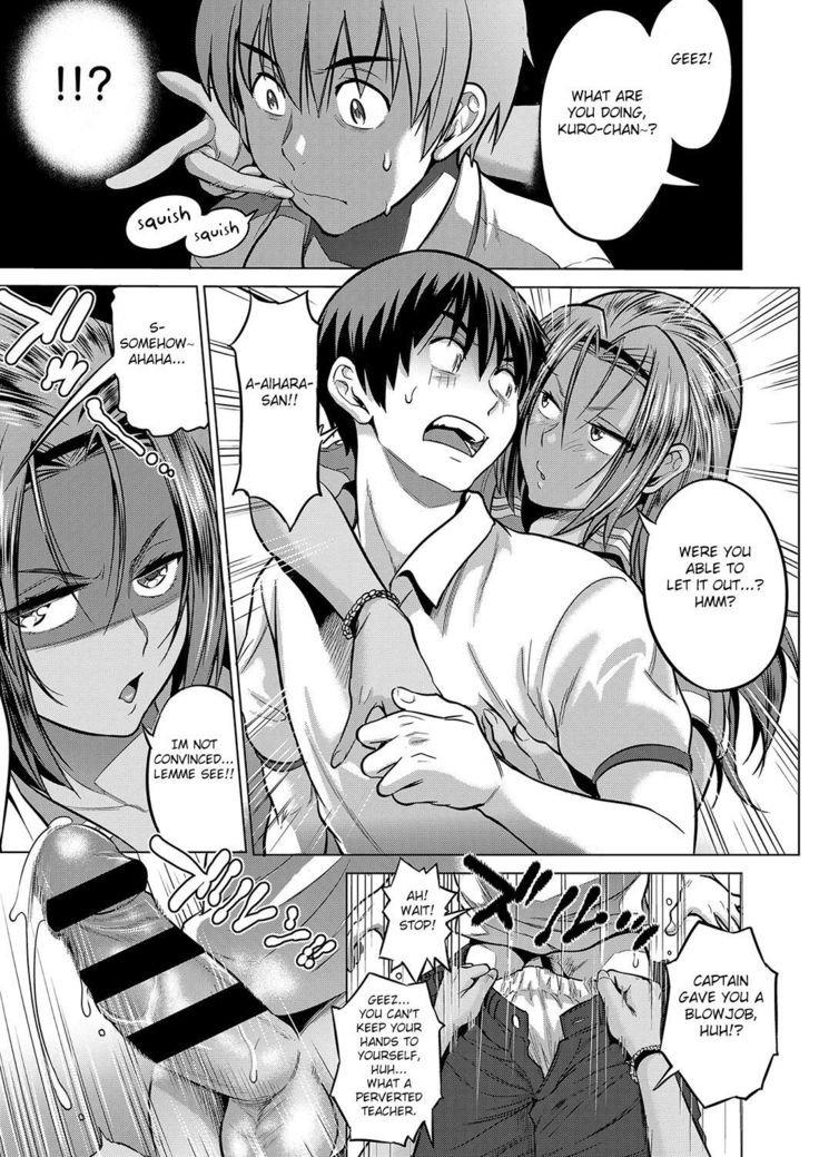 Girls Lacrosse Club 2 Years Later: Shirogane-san no Shasei Kanri Nisshi