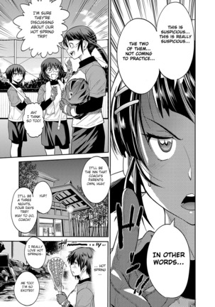 Girls Lacrosse Club 2 Years Later: Shirogane-san no Shasei Kanri Nisshi Page #44