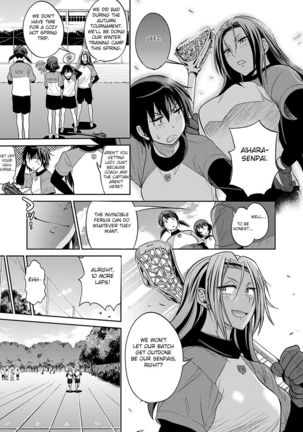 Girls Lacrosse Club 2 Years Later: Shirogane-san no Shasei Kanri Nisshi - Page 46