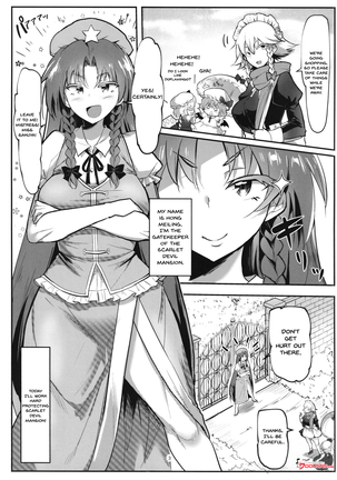 Image 10373243