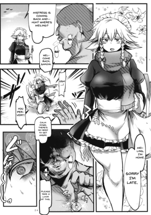 Saimin!! Chuuka Monban Musume ni Ganimata Acme Page #23