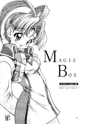 MAGIC BOX - Page 2