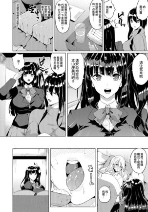 Image 8210890