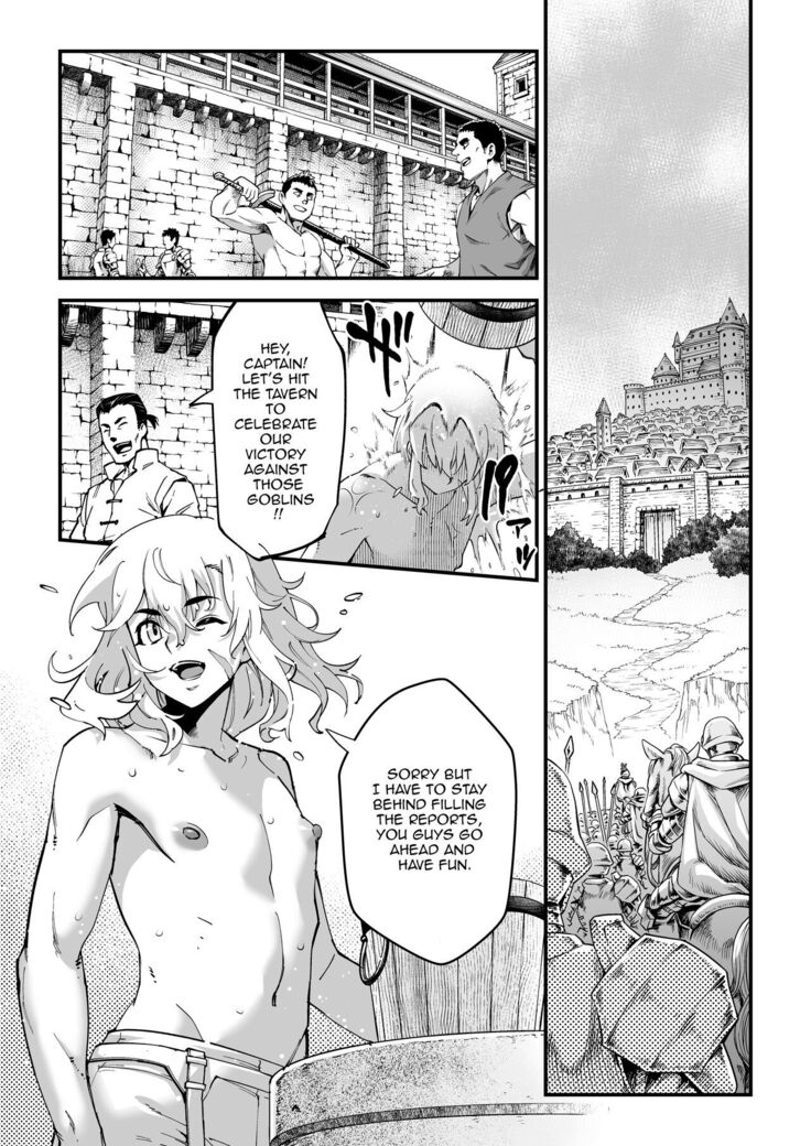 Yoru wa Midara na Betsu no Kao