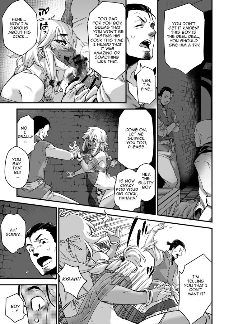 Yoru wa Midara na Betsu no Kao
