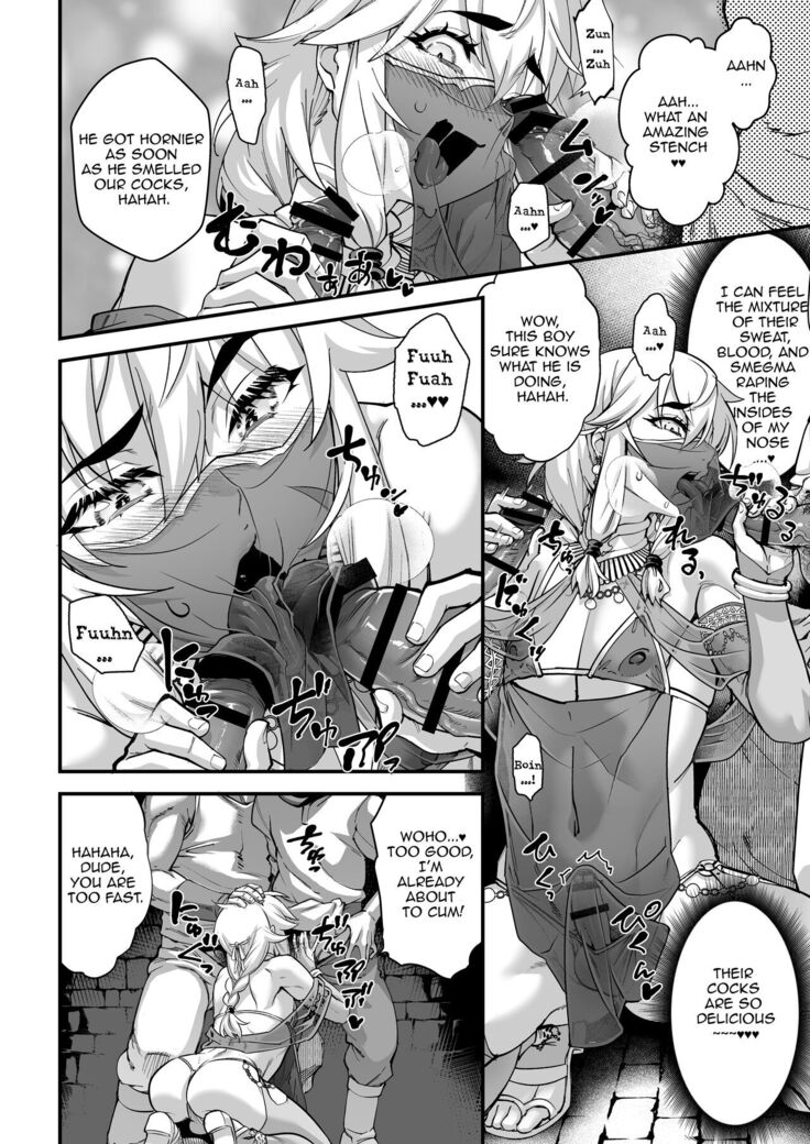 Yoru wa Midara na Betsu no Kao