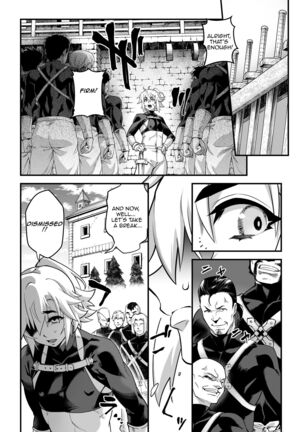 Yoru wa Midara na Betsu no Kao - Page 27