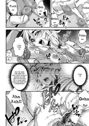 Yoru wa Midara na Betsu no Kao - Page 22