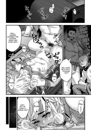Yoru wa Midara na Betsu no Kao - Page 26