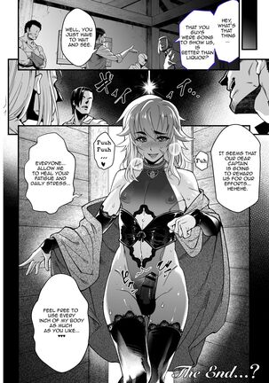Yoru wa Midara na Betsu no Kao - Page 28