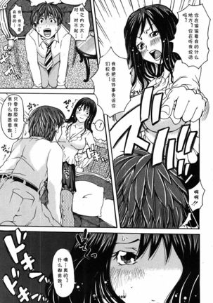 Image 3681674