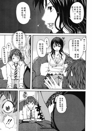 Image 3681669
